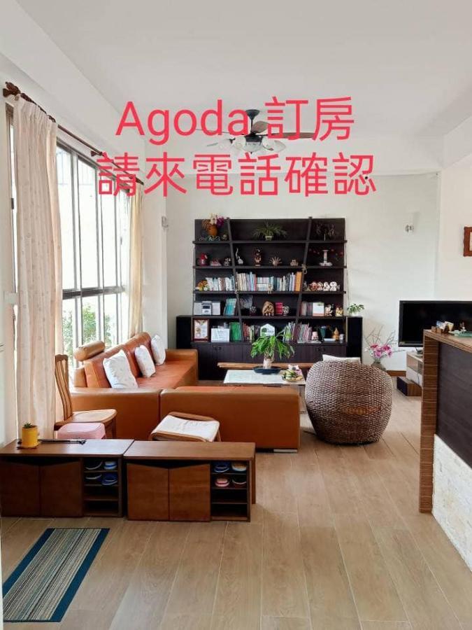 Maple Feeling Vacation Farm Guest House Guangfu Exterior photo